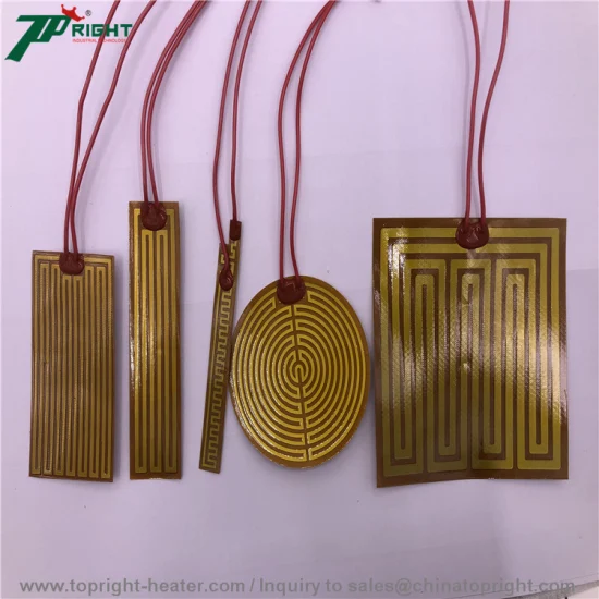 250*250mm 24V 200W Kapton Heater